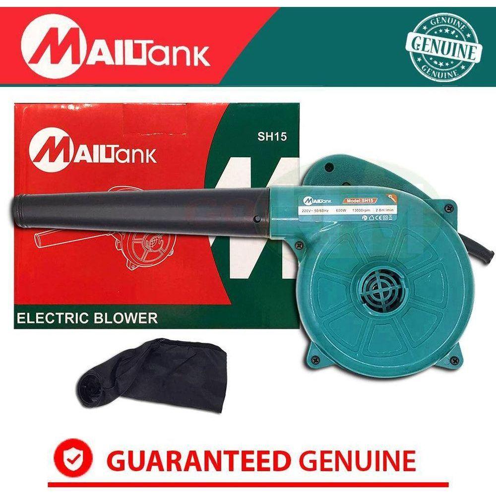 Mailtank SH15 Portable Air Blower | Mailtank by KHM Megatools Corp. Mailtank SH15 Portable Air Blower | Mailtank by KHM Megatools Corp.